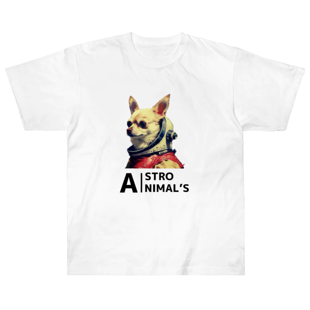 ASTRO AIのASTRO ANIMAL'S chihuahua ヘビーウェイトTシャツ