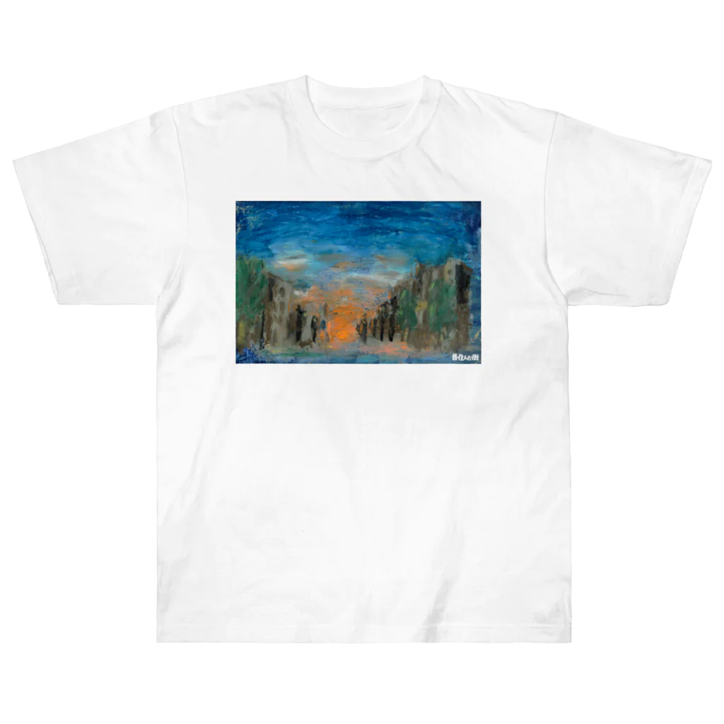 丸山朝光「昔住んだ街」グッズショップの「昔住んだ街」ジャケット絵Tシャツ Heavyweight T-Shirt