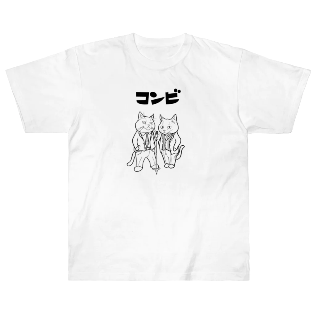 TAKE-TONのコンビ ヘビーウェイトTシャツ