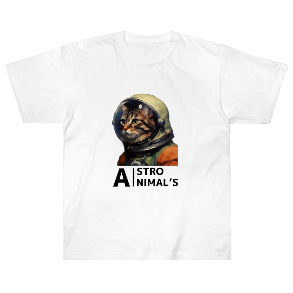 ASTRO AIのASTRO ANIMAL'S cat ヘビーウェイトTシャツ