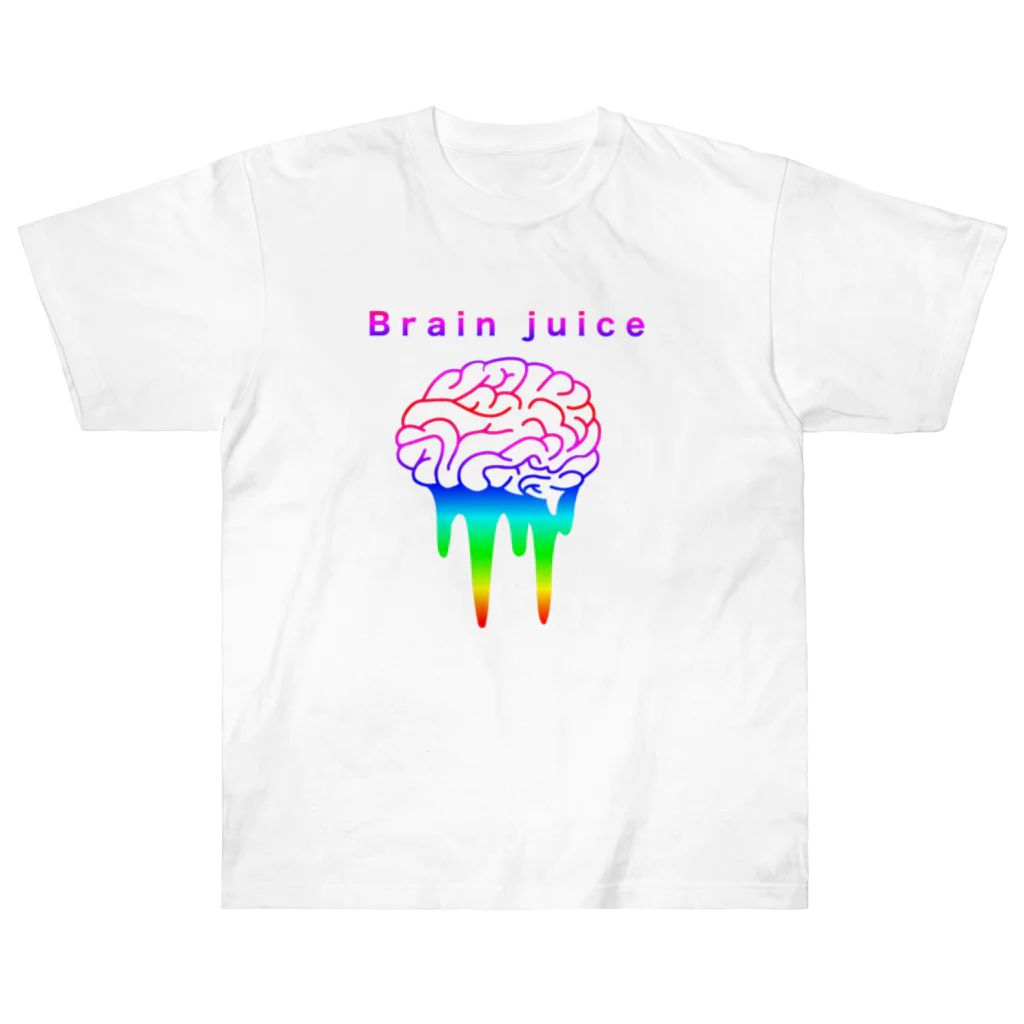 竹ノ子堂 無人販売所の脳汁(Brain juice) ヘビーウェイトTシャツ