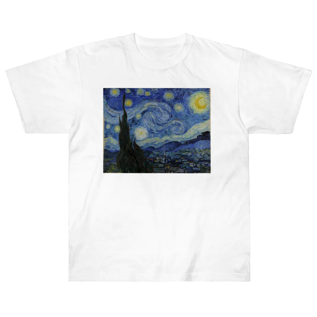 世界美術商店の星月夜 / The Starry Night ヘビーウェイトTシャツ