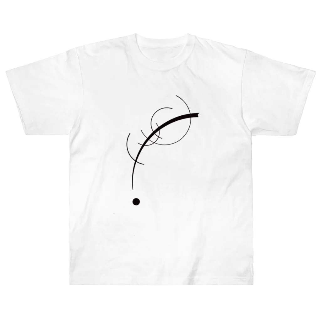 Hungry Freaksのカンディンスキー "Free Curve to the Point: Accompanying Sound of Geometric Curves" ヘビーウェイトTシャツ