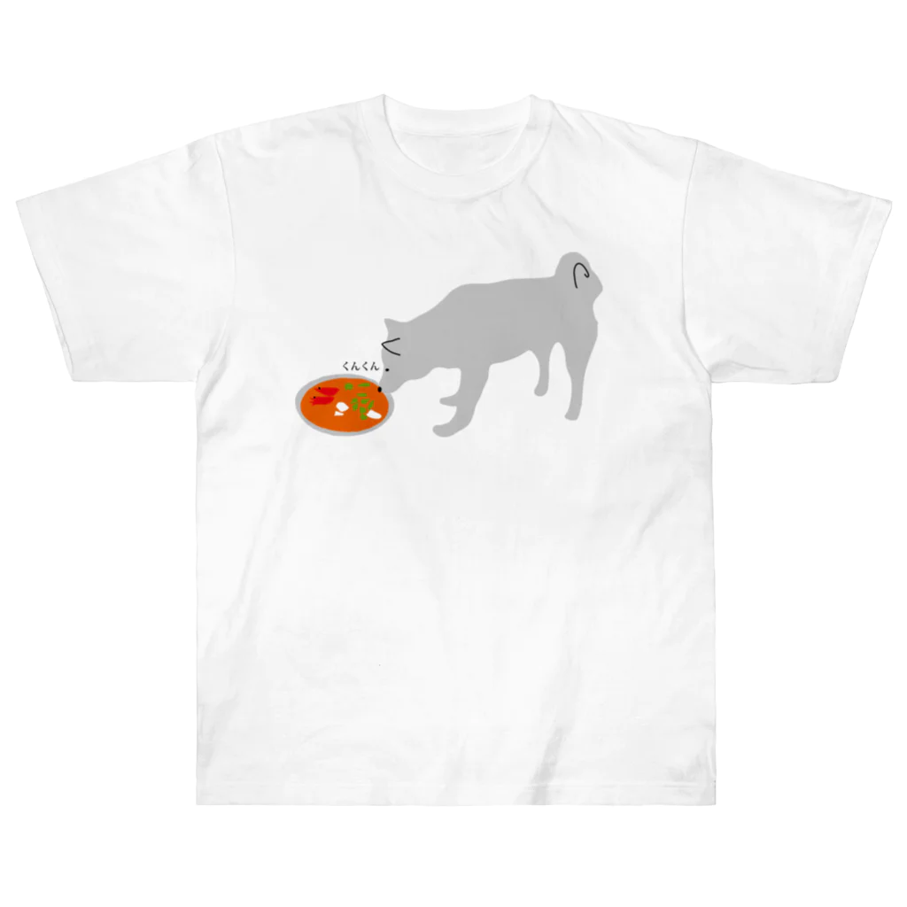 犬力のトムヤムくんくん Heavyweight T-Shirt