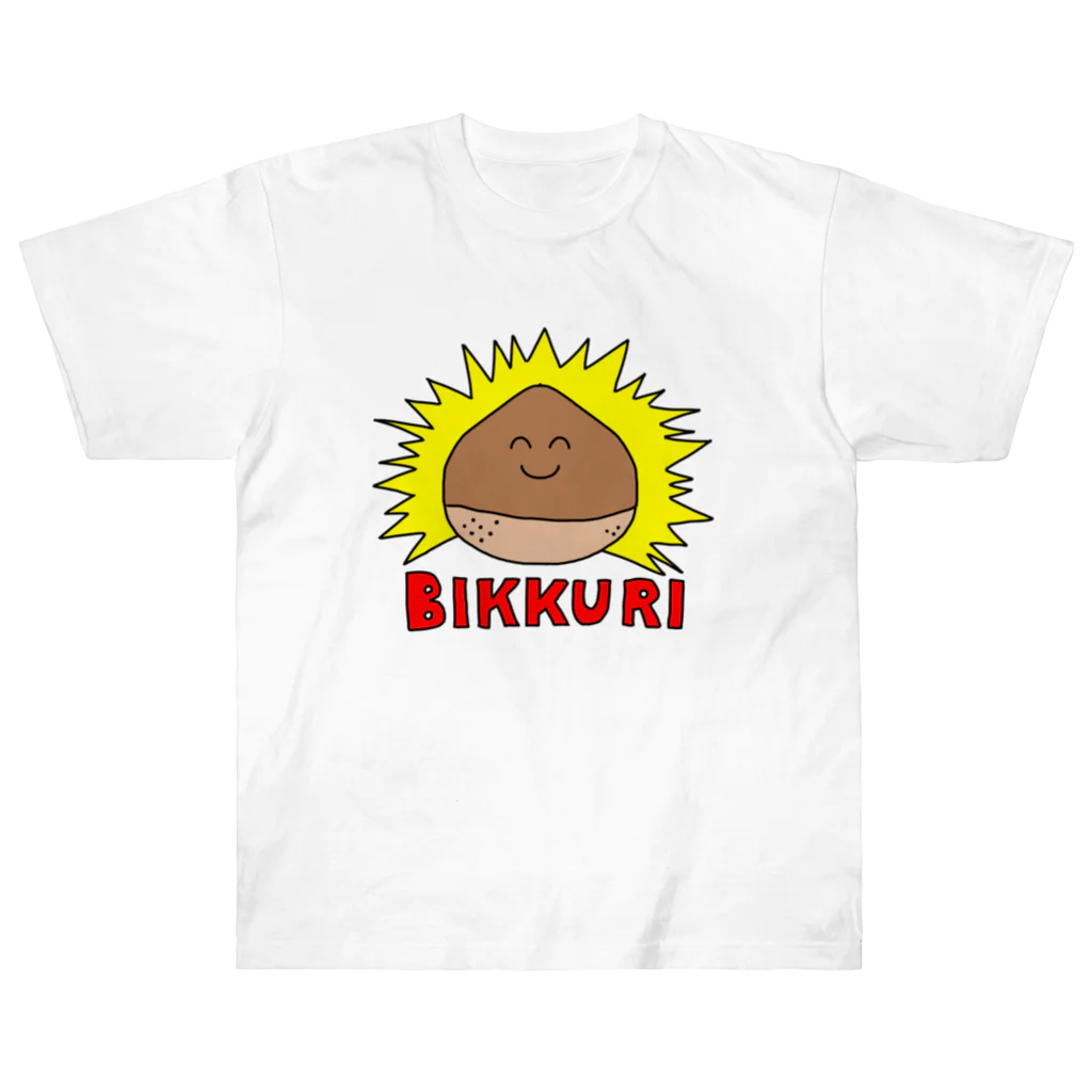 ことぷん の こぜにかせぎのBIKKURI!! Heavyweight T-Shirt