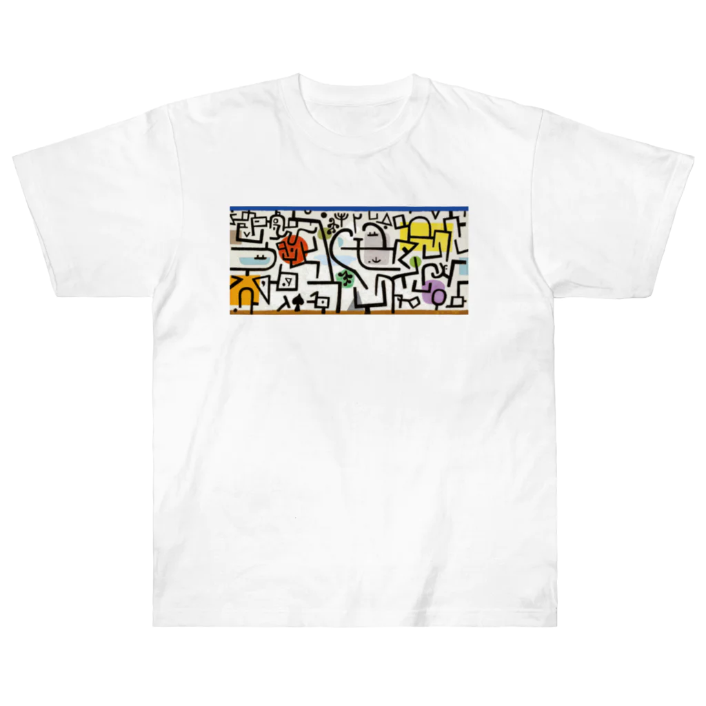 Hungry Freaksのパウル・クレー「リッチ・ポート」 Heavyweight T-Shirt