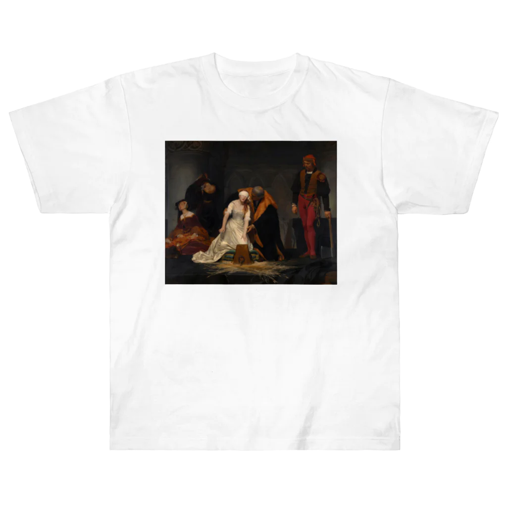 世界美術商店のレディ・ジェーン・グレイの処刑 / The Execution of Lady Jane Grey ヘビーウェイトTシャツ