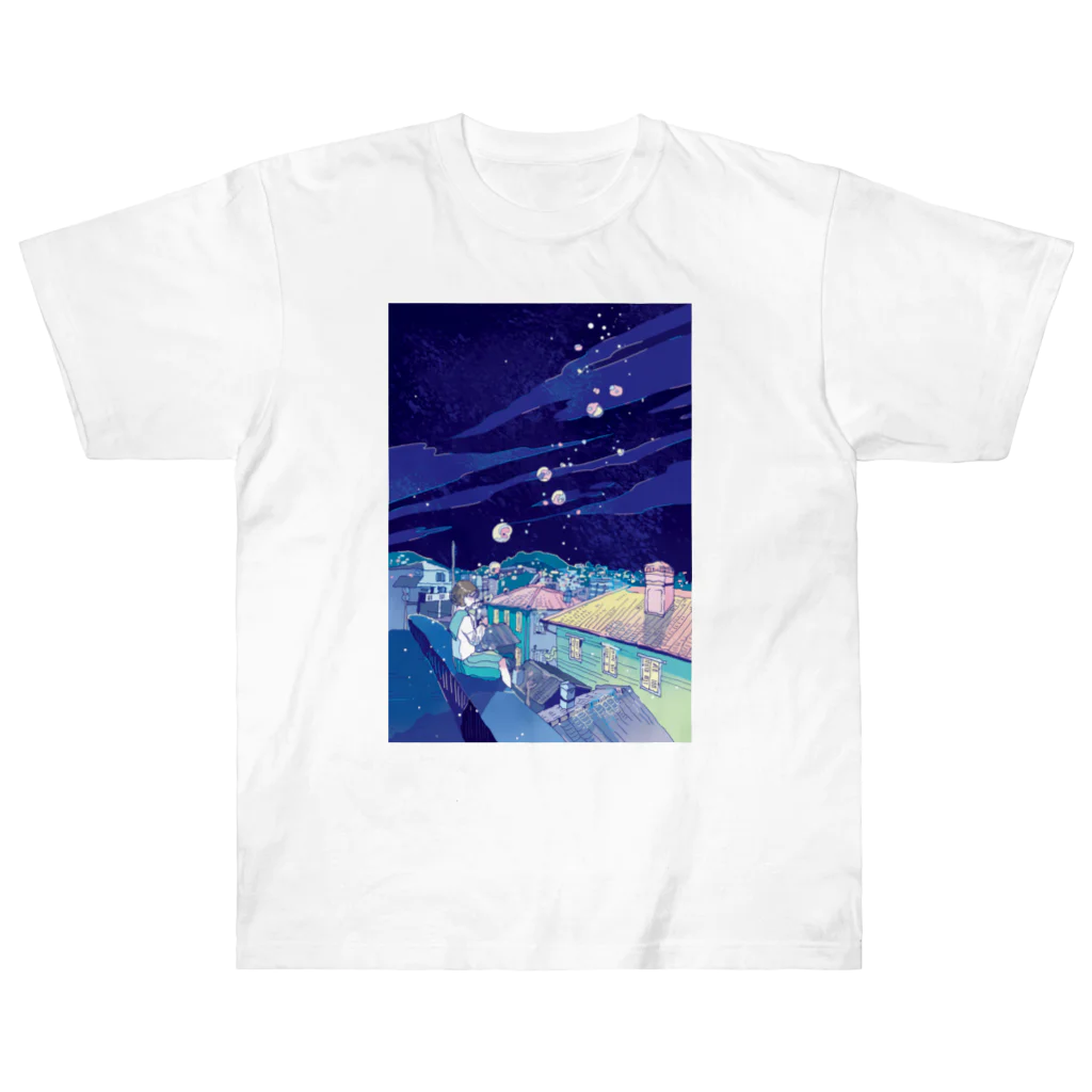 Saigetsuの【あしたのひかり】/長崎の風景 ヘビーウェイトTシャツ