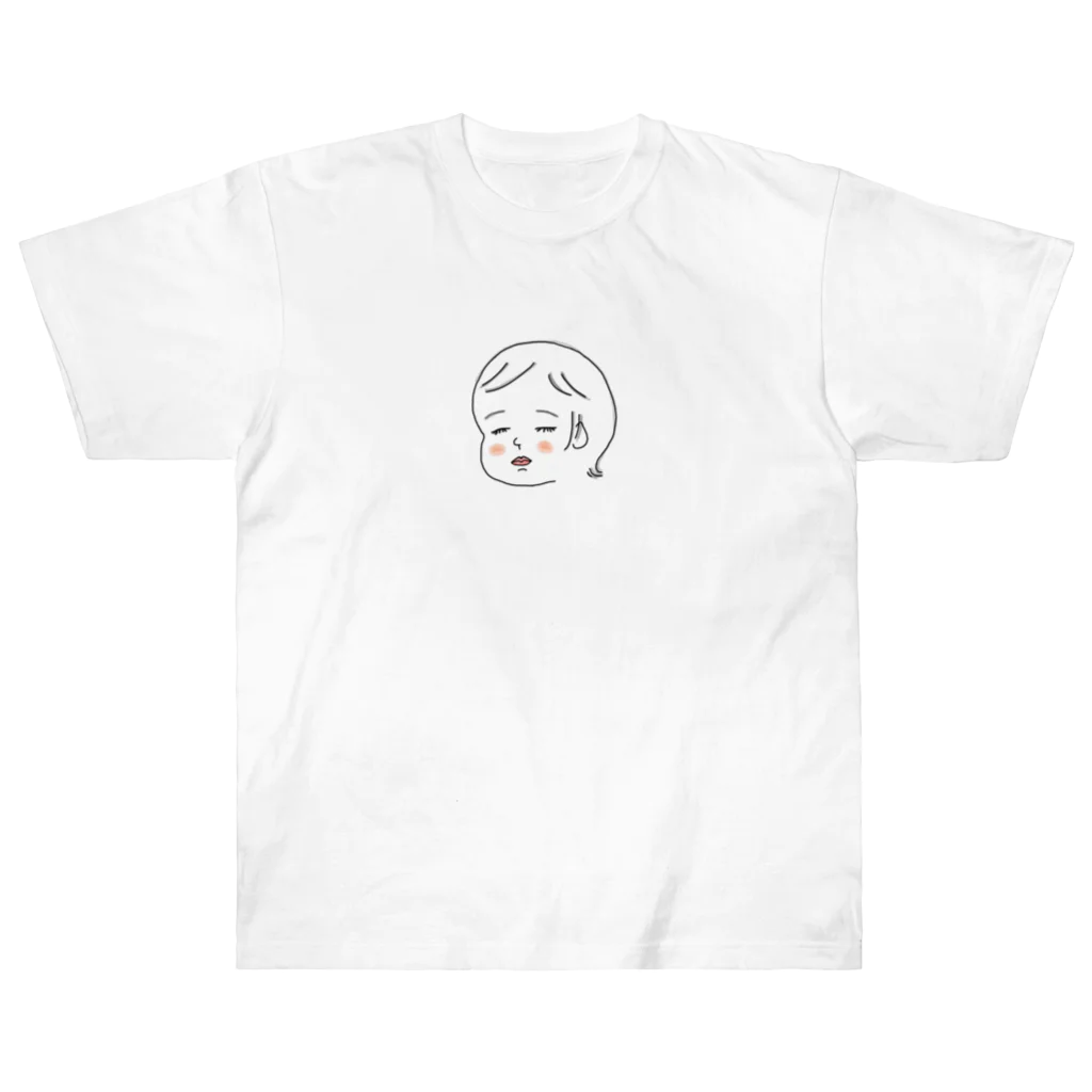 meg0221のうちの赤ちゃん ヘビーウェイトTシャツ