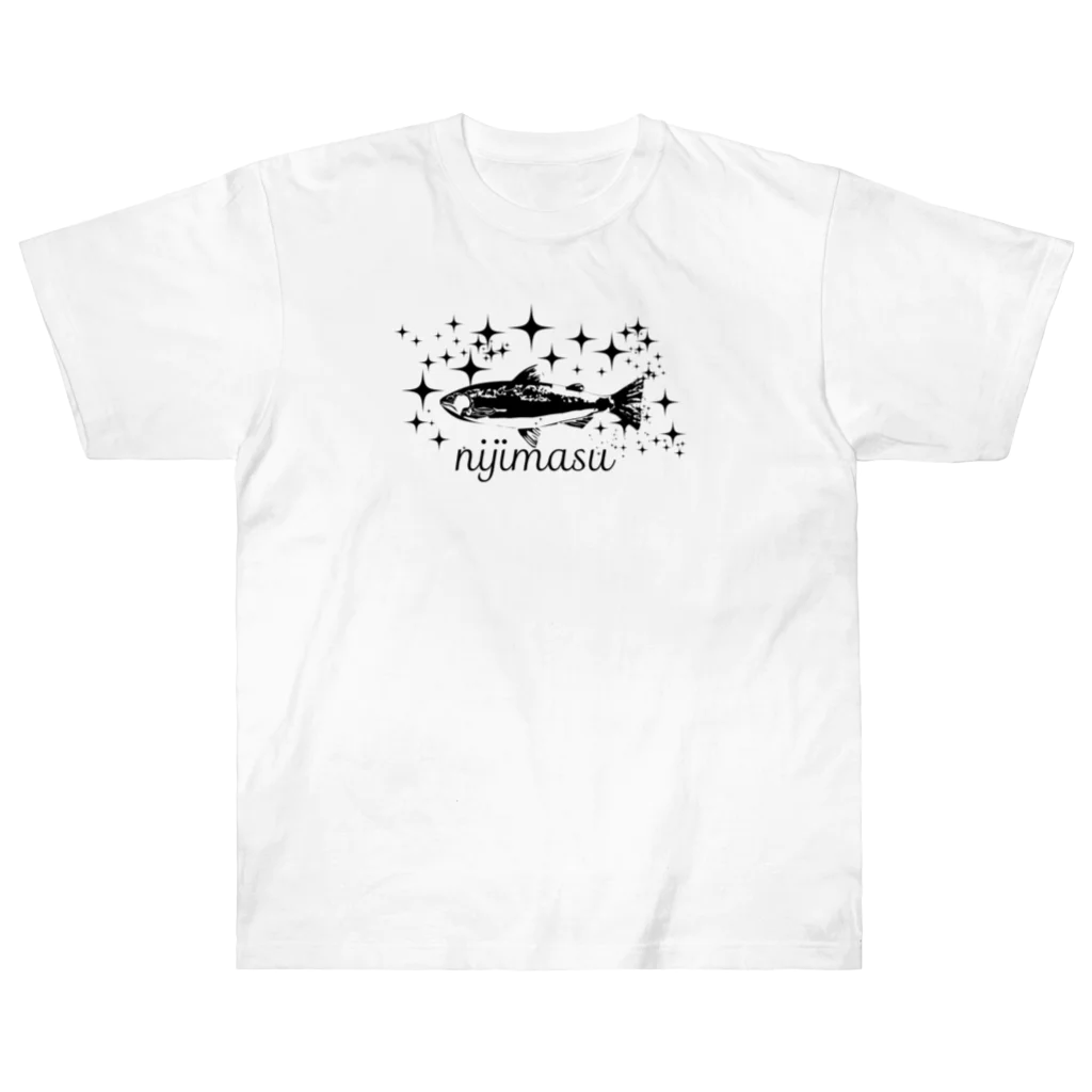 chicodeza by suzuriのキラキラニジマス ヘビーウェイトTシャツ