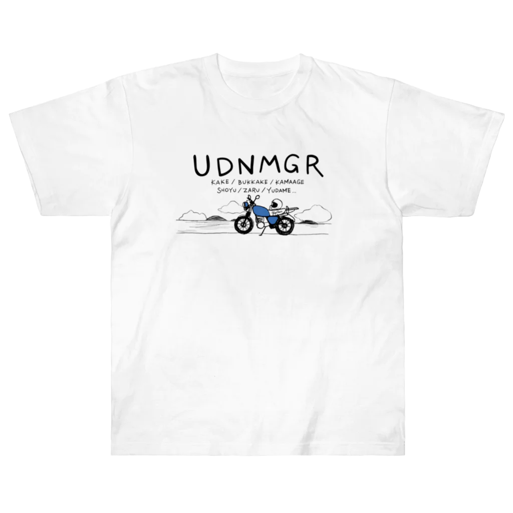 ヤグタウンSHOPのUDNMGR「うどん巡り」”岐” Heavyweight T-Shirt