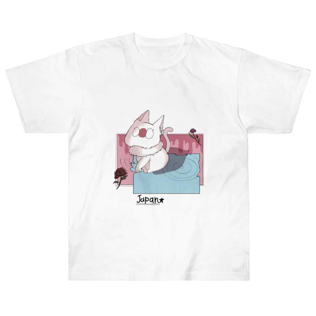 れもその小さいお店のねこちゃん Heavyweight T-Shirt