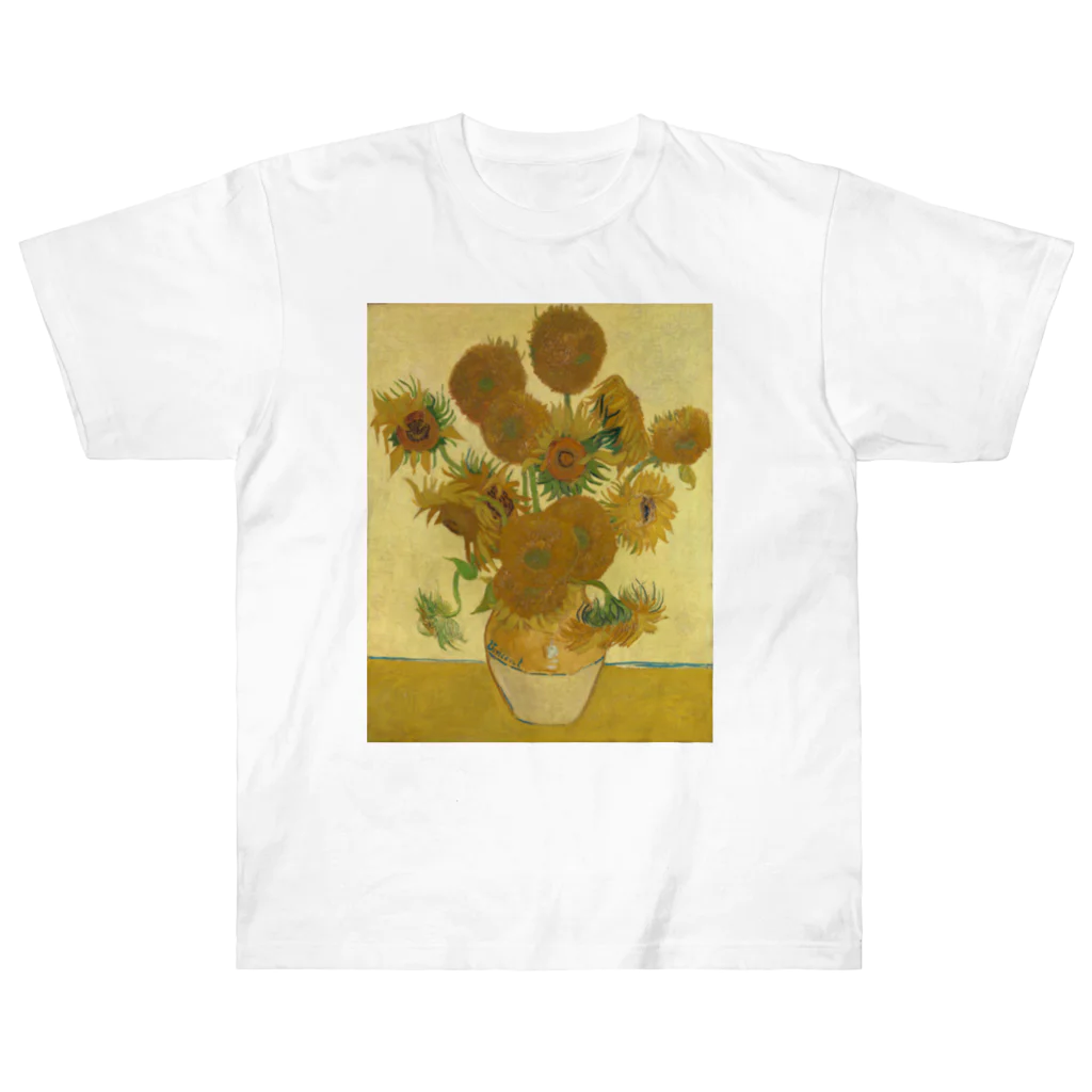 世界美術商店のひまわり / Sunflowers Heavyweight T-Shirt