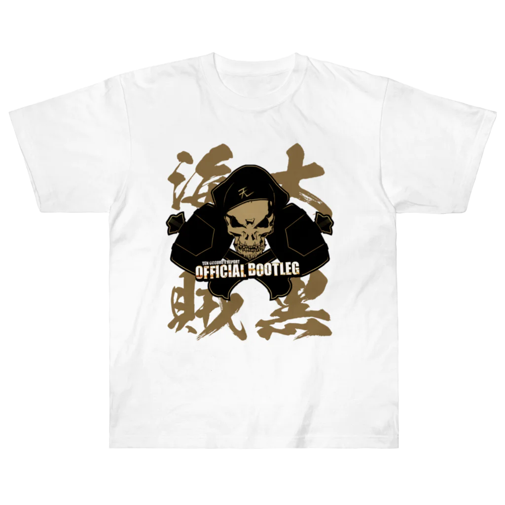 YU_PRODUCTIONのOFFICIAL BOOTLEG PIRATE T-SHIRT ヘビーウェイトTシャツ