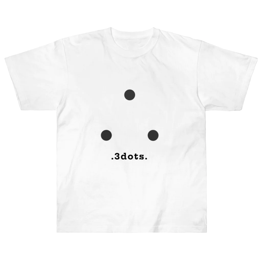 RHdesignの.3dots. Heavyweight T-Shirt