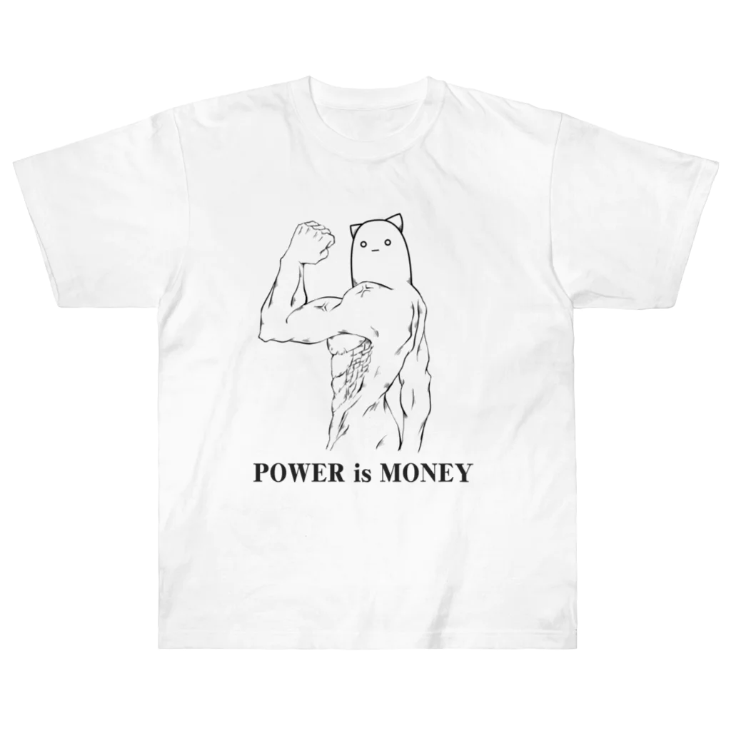 殺戮の勇者のPOWER is MONEYシャツ Heavyweight T-Shirt