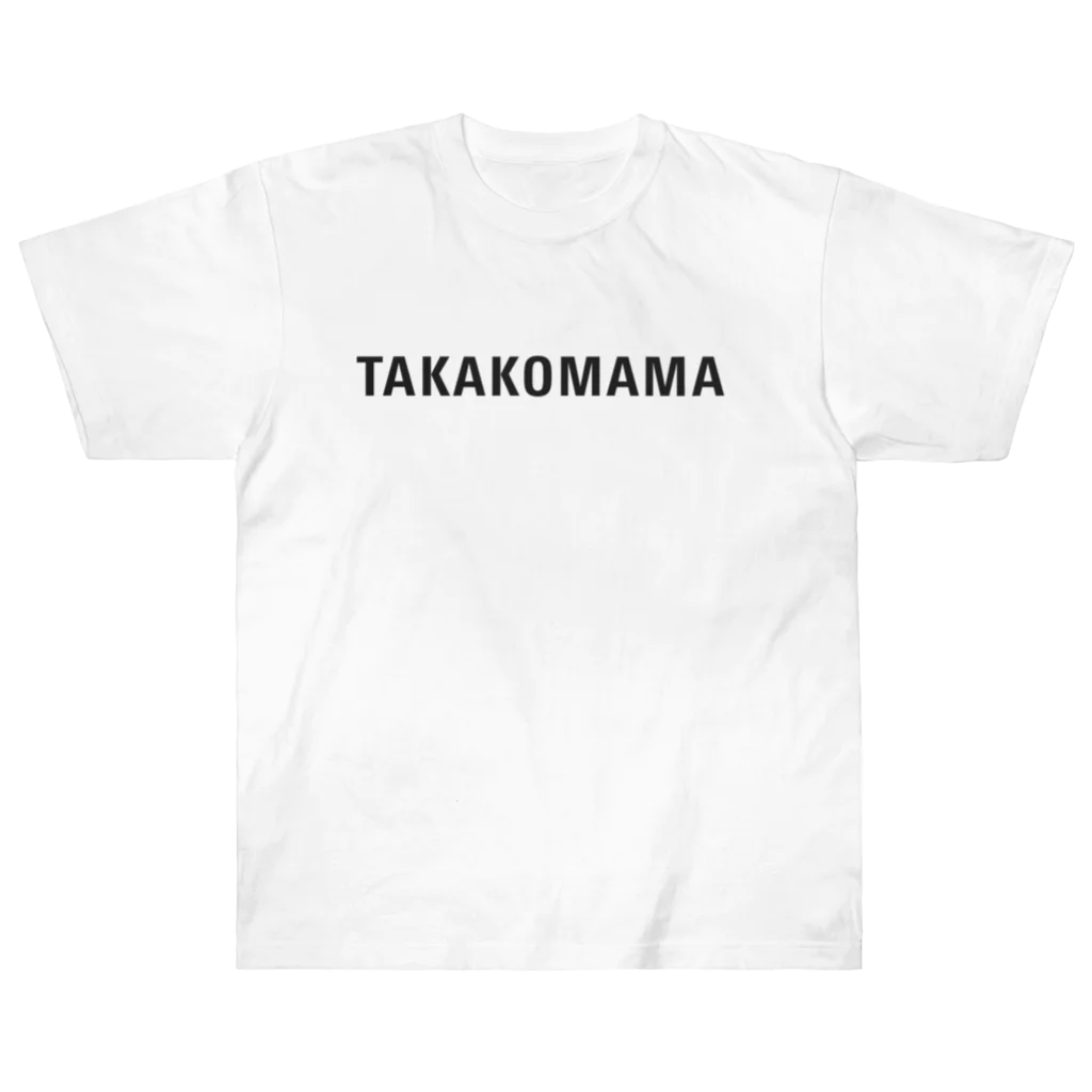 EnnyのTAKAKOMAMA 60th Birthday T ヘビーウェイトTシャツ