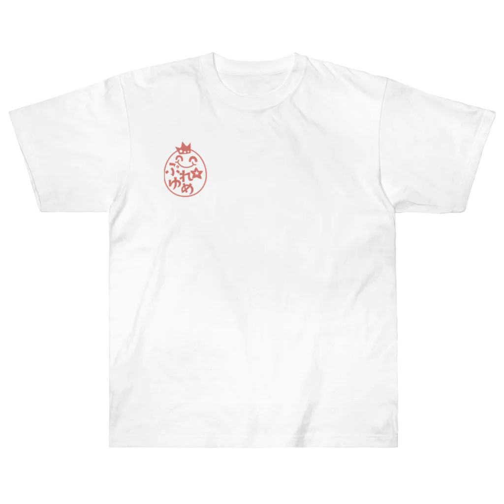 KAYO,s SHOPのぷゆまる（ピンク） Heavyweight T-Shirt