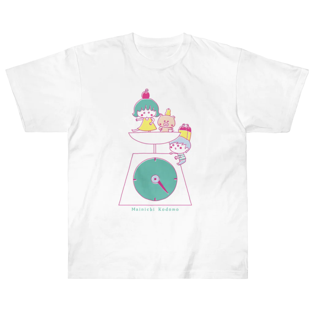 spicemachine-shopのMainichi kodomo diet ヘビーウェイトTシャツ