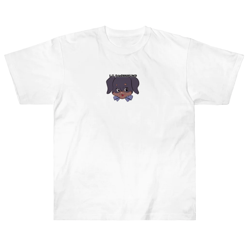 チャリティーグッズ-犬専門デザインのダックスフンド-ブラックタン「I♡DACHSHUND」 ヘビーウェイトTシャツ