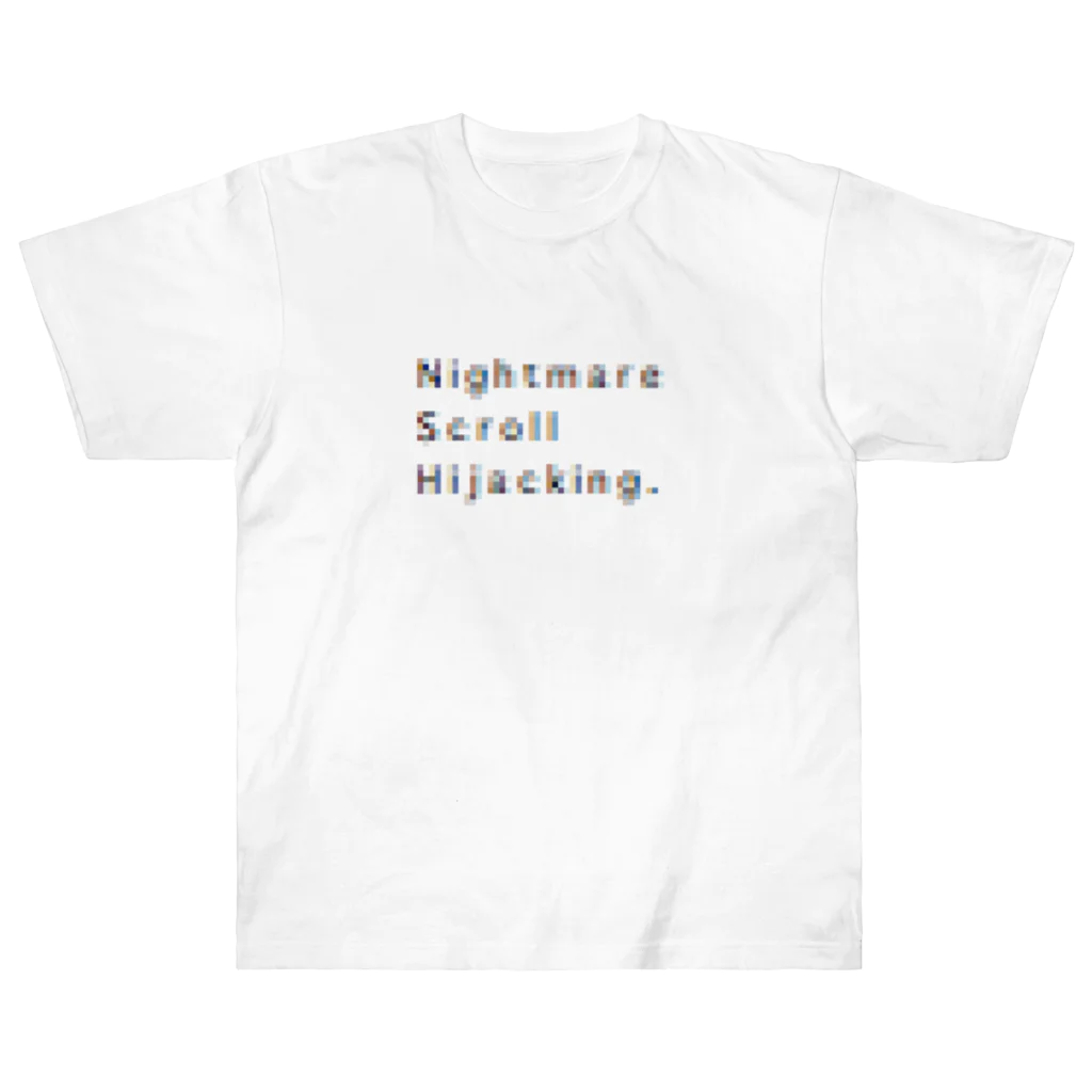 onopkoのNightmare Scroll Hijacking. (Light Theme) ヘビーウェイトTシャツ