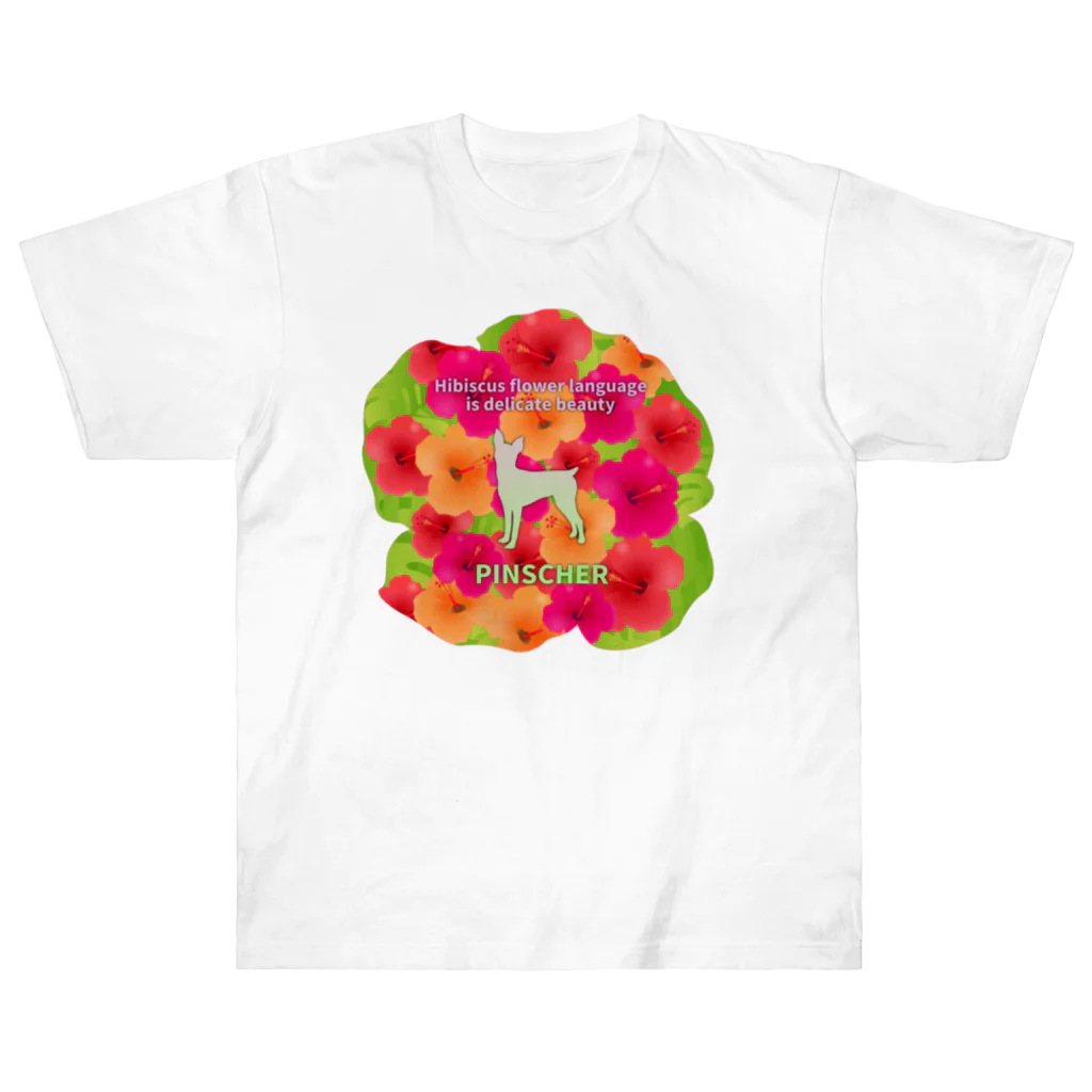 onehappinessのピンシャー　hibiscus　花言葉　onehappiness ヘビーウェイトTシャツ