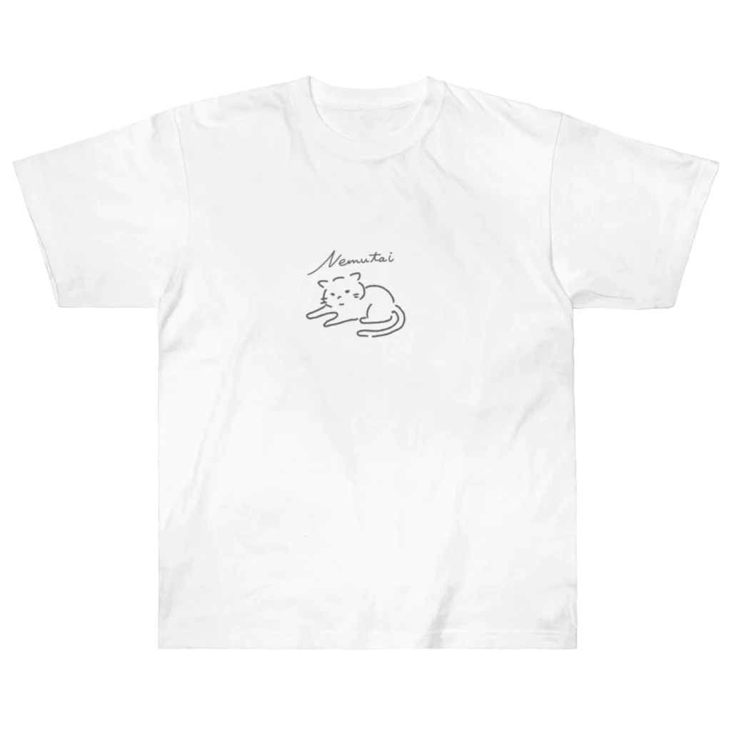 SaKanaのNEMUTAI NEKO ヘビーウェイトTシャツ