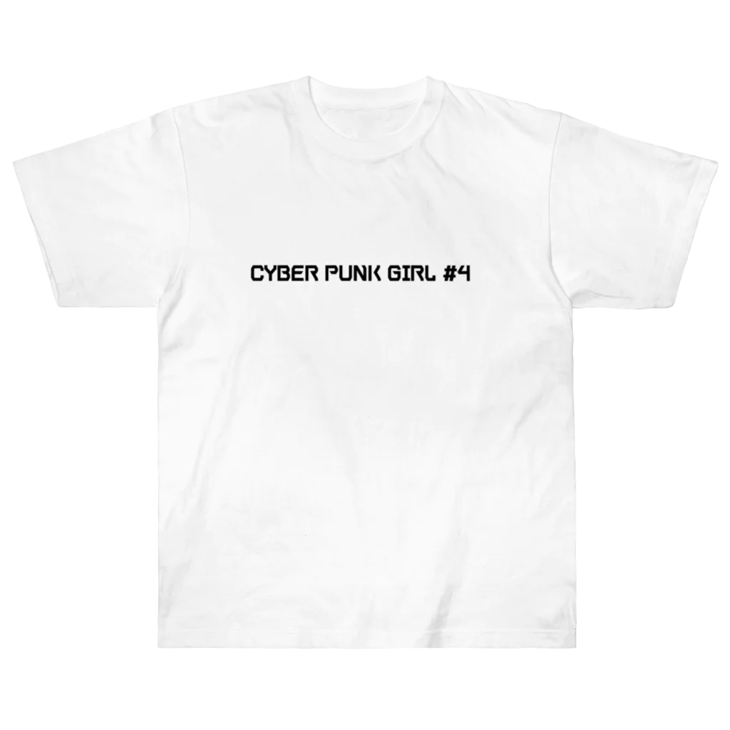 CYBER PUNK GIRLSのCYBER PUNK GIRL#4 ヘビーウェイトTシャツ