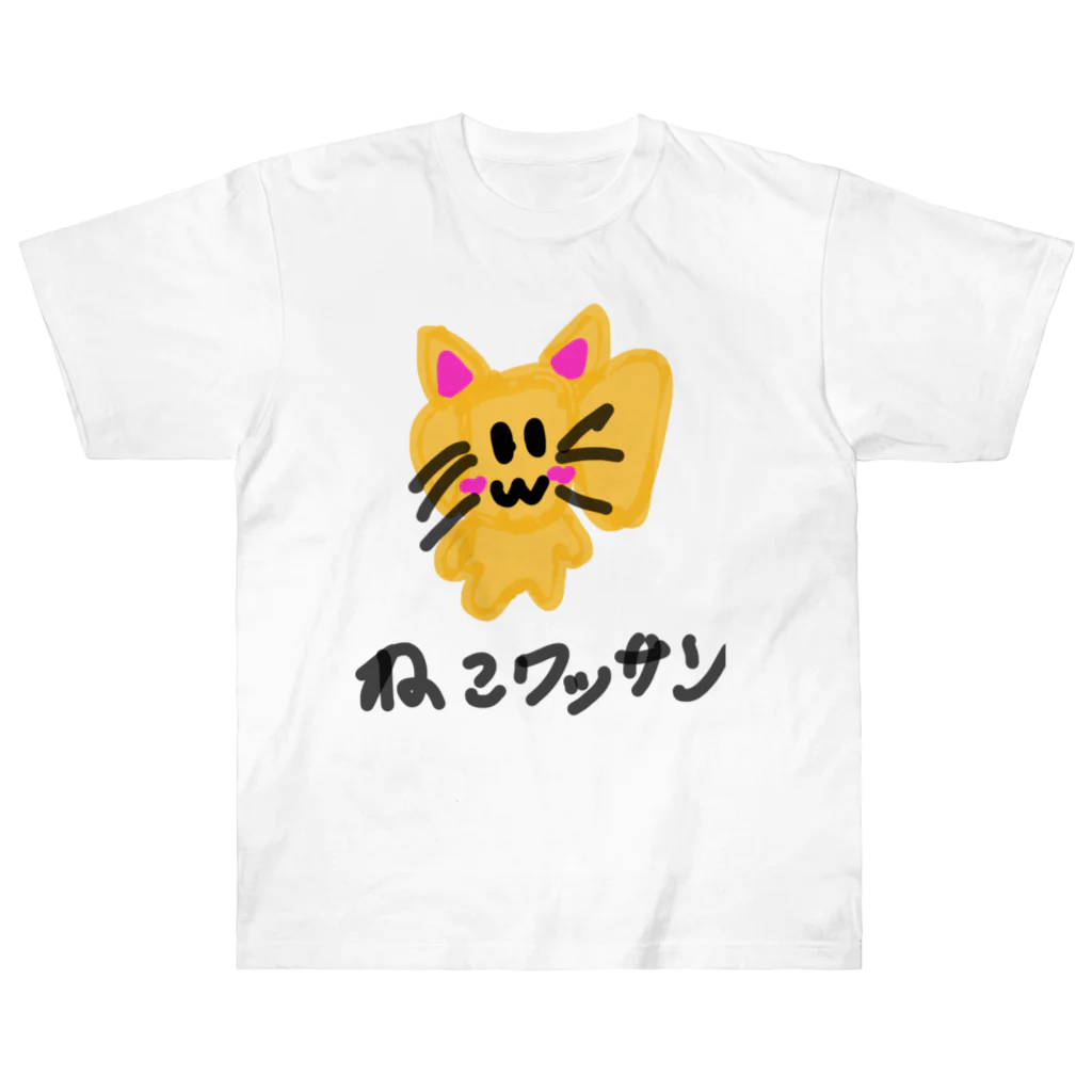 あっぷるぱいしょっぷのねこわっさん（文字付き） ヘビーウェイトTシャツ