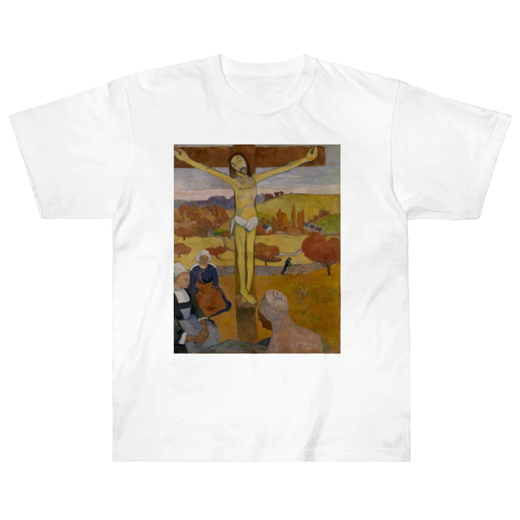 世界美術商店の黄色いキリスト / The Yellow Christ ヘビーウェイトTシャツ