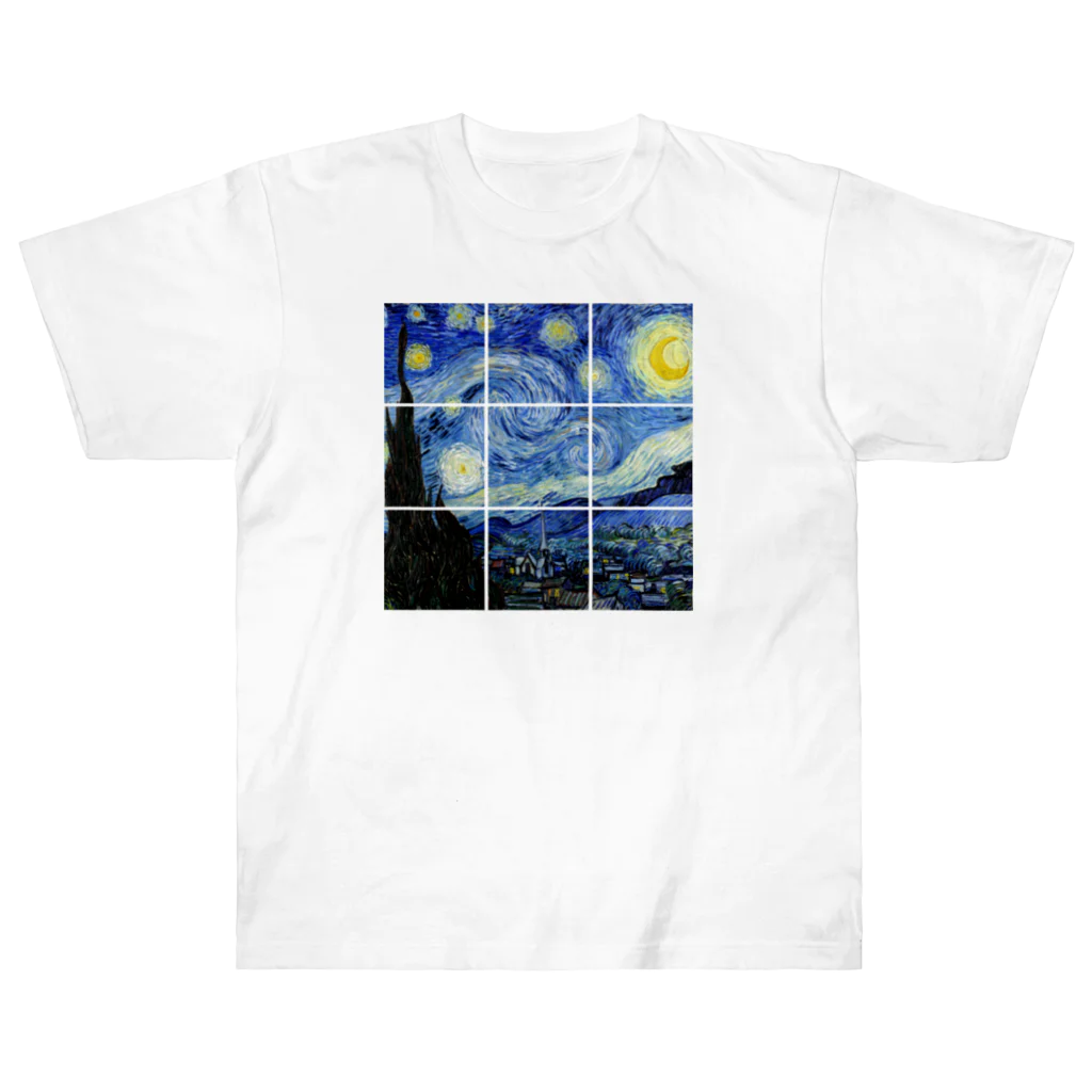 art-LaboのSquare ゴッホ 【世界の名画】 星月夜 ポスト印象派 絵画 美術 art ヘビーウェイトTシャツ