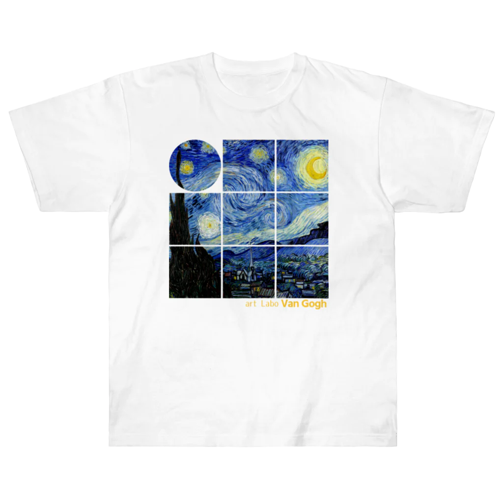 art-LaboのSquare2 ゴッホ 【世界の名画】 星月夜 ポスト印象派 絵画 美術 art ヘビーウェイトTシャツ