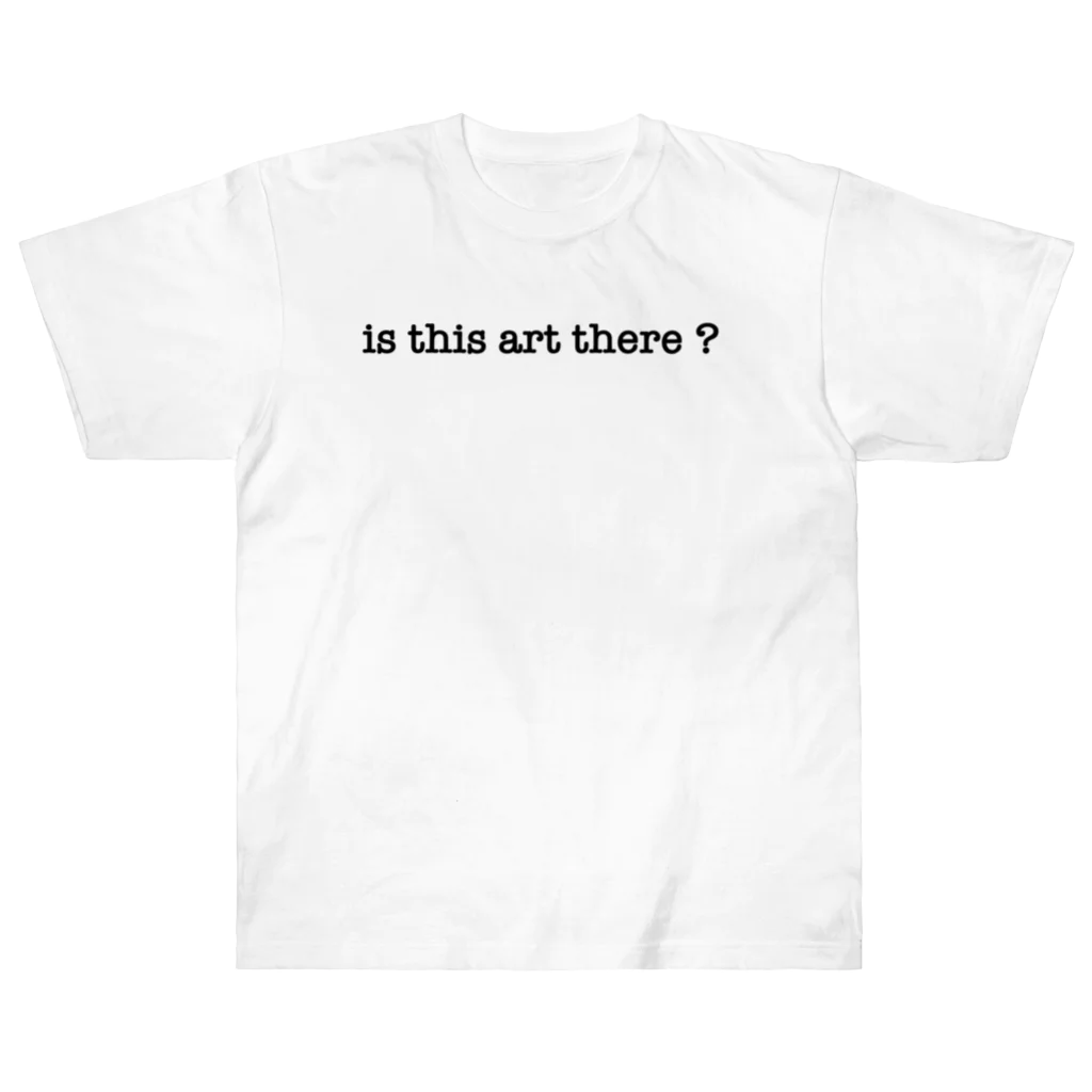 hakonedgeのis this art there? (Black) ヘビーウェイトTシャツ