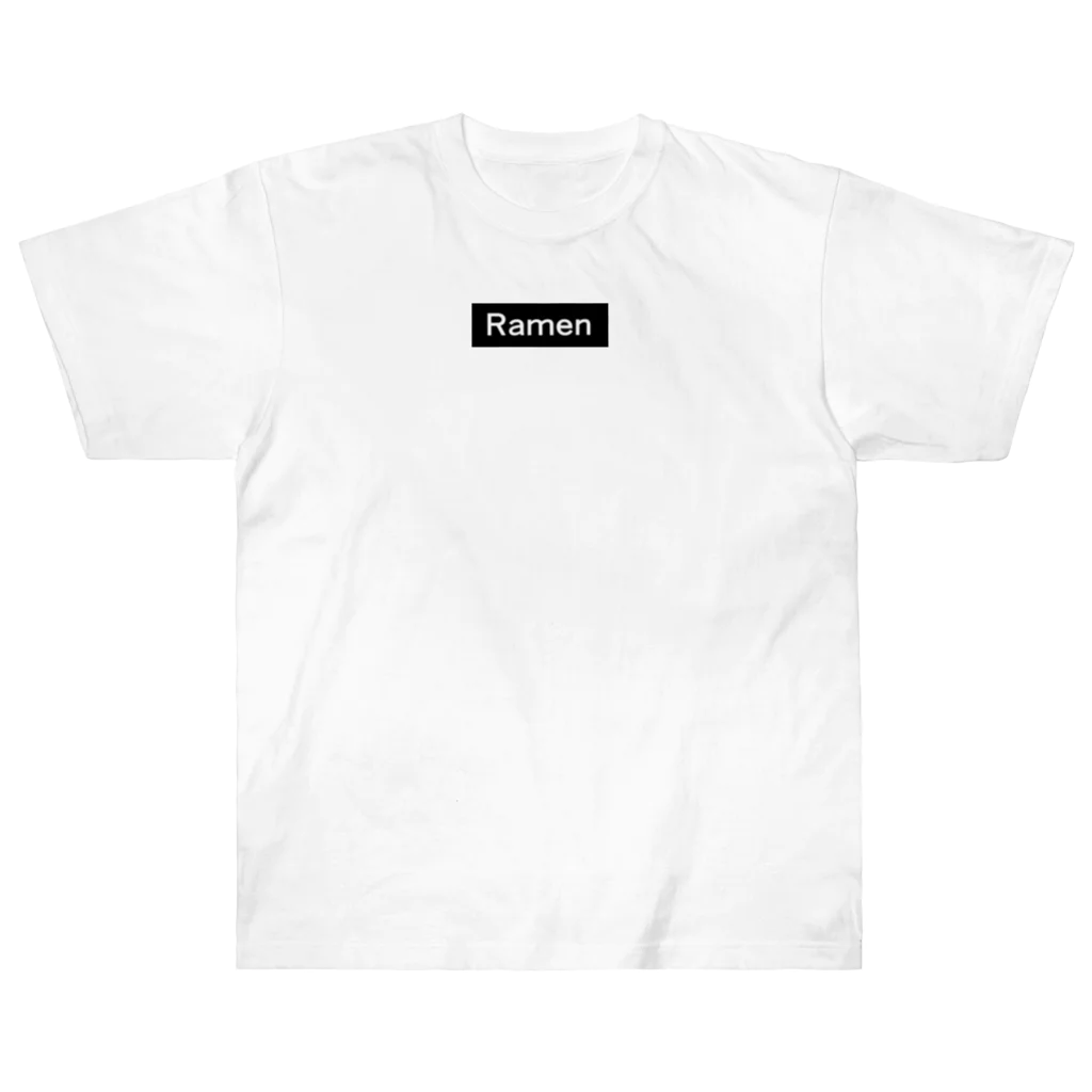 らーめん_ラーメン🍜のRAMEN(ボックスロゴ・黒) 　らーめん_ラーメン🍜 Heavyweight T-Shirt