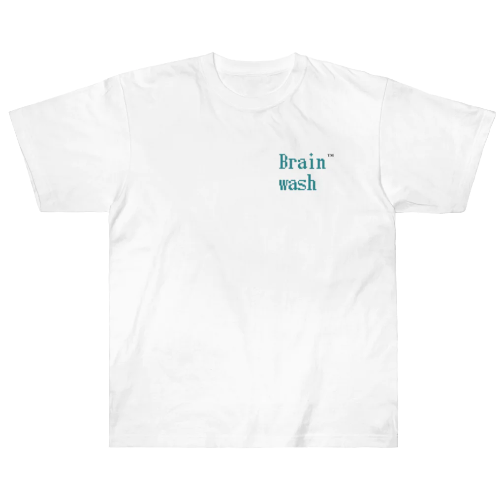 Brainwash🧠💦の視野拡大 ヘビーウェイトTシャツ