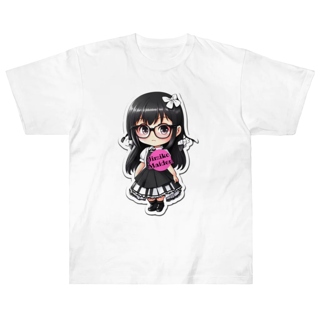 Jimiko Maiden (ジミコメイデン)の【Jimiko Maiden】おすましメイド2 Heavyweight T-Shirt