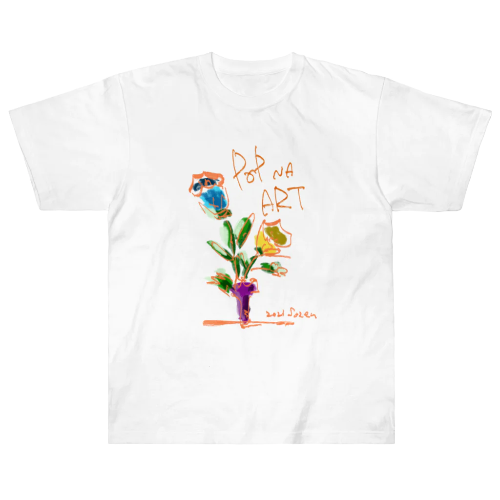 スタジオばんやの花スマート ヘビーウェイトTシャツ