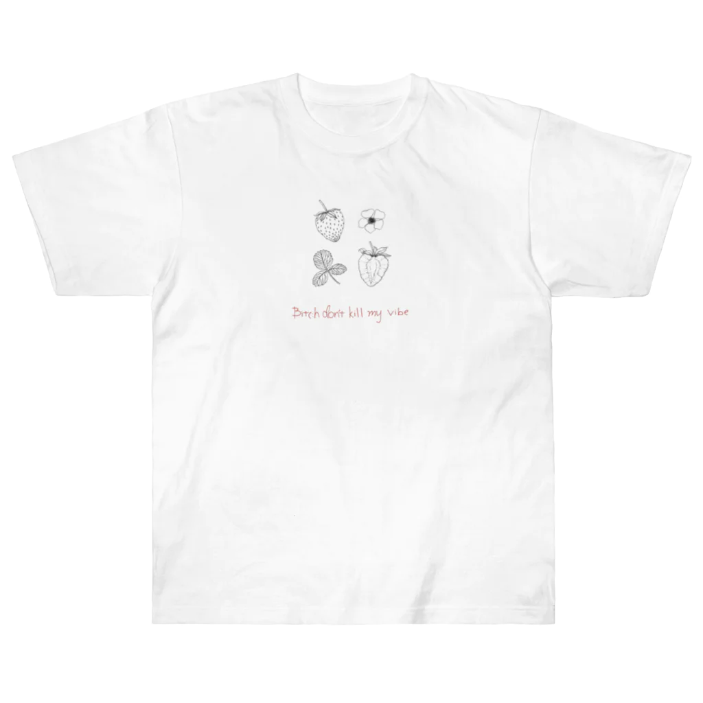 HxxのDon't kill my vibe feat.いちご家族 ヘビーウェイトTシャツ