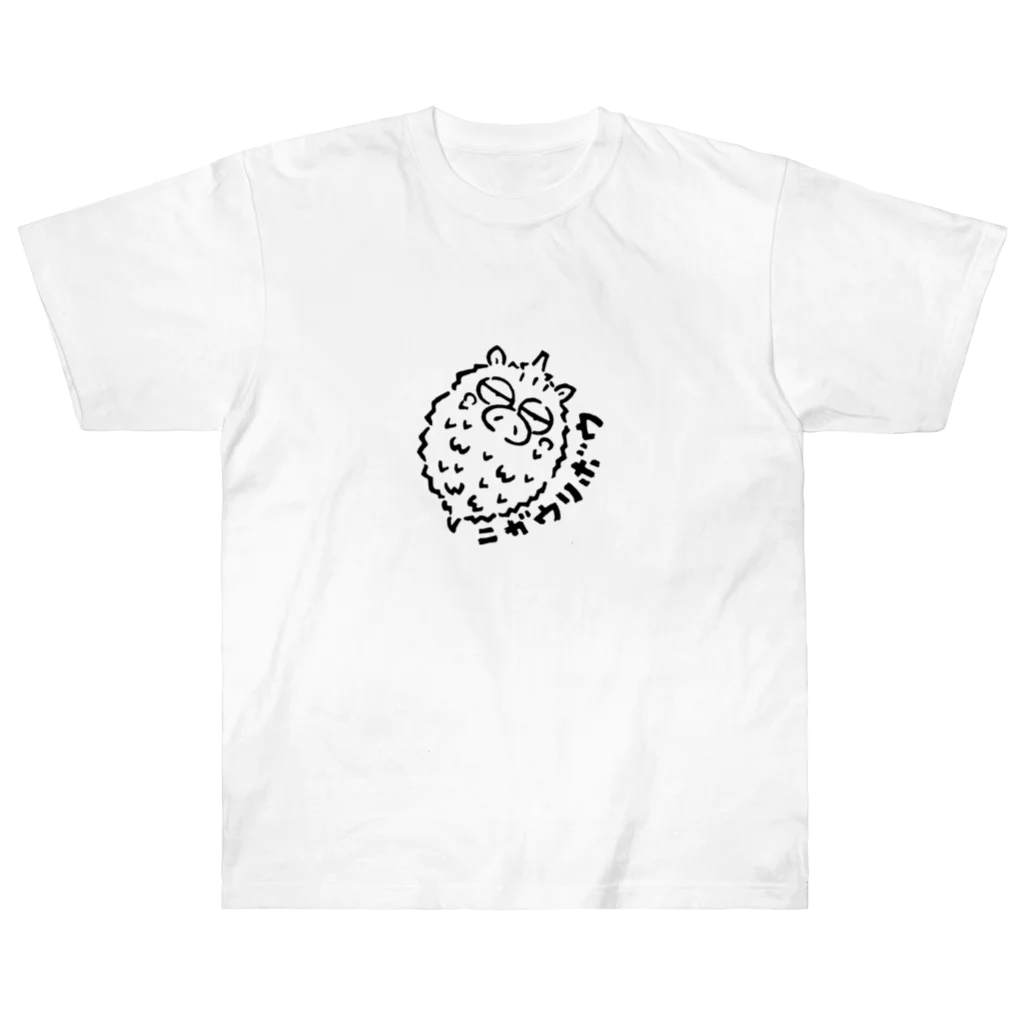 カリツォーのニガウリボウ ヘビーウェイトTシャツ