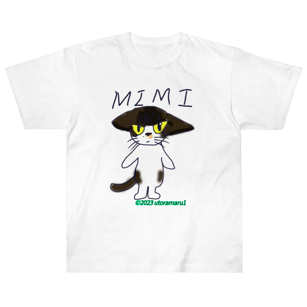 宇寅。のイカ耳にゃんこ ヘビーウェイトTシャツ