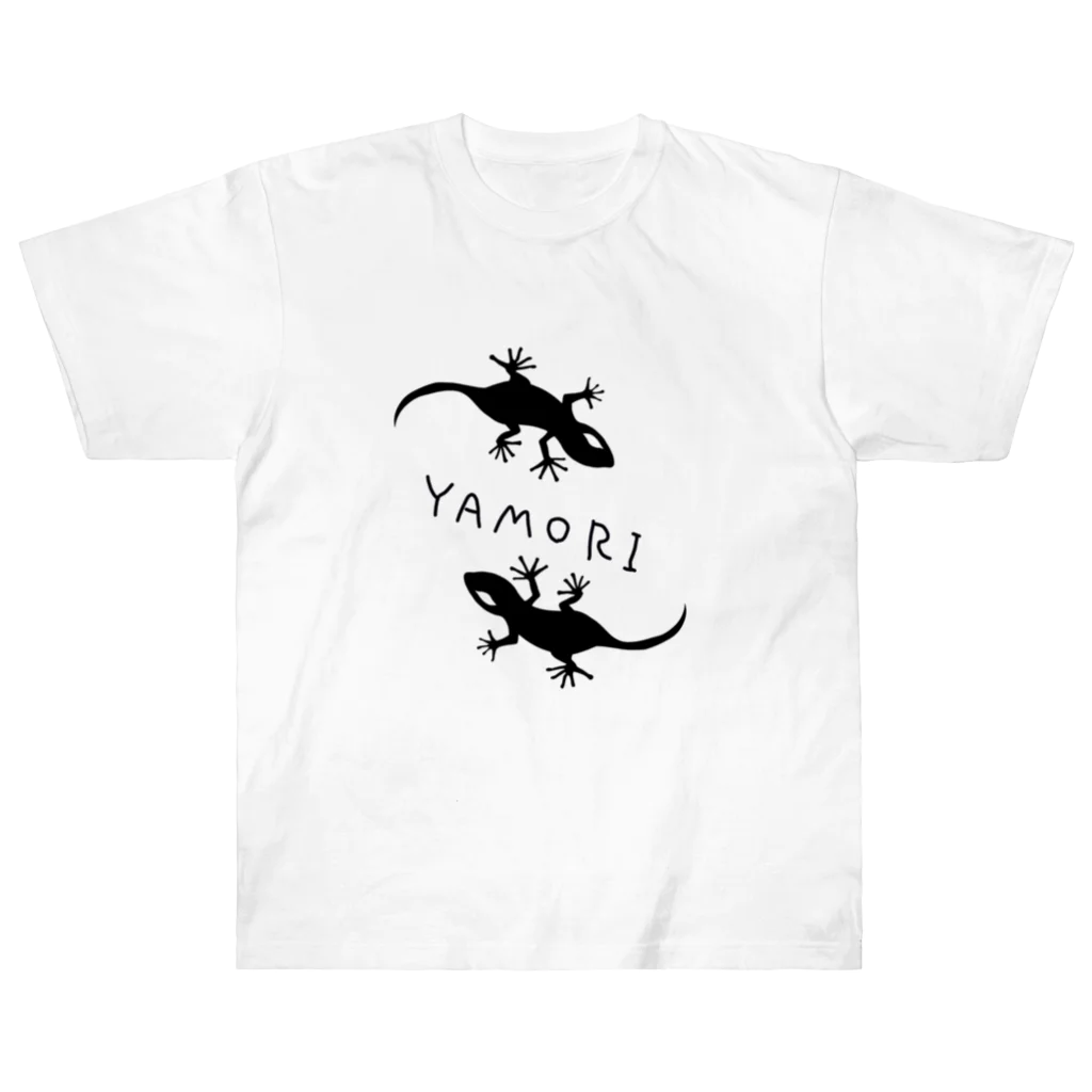 うさきッちょんのやもり ヘビーウェイトTシャツ