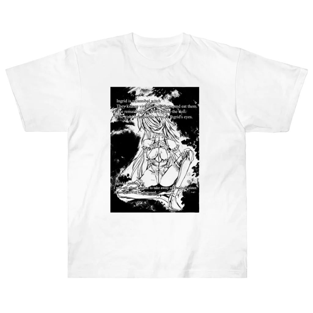 虹色孔雀の魔女。のイングリッドのこと。 Heavyweight T-Shirt