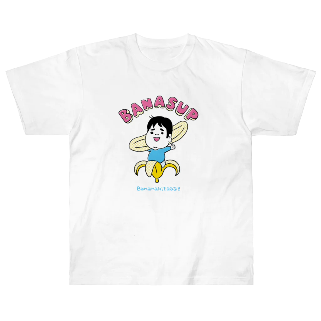 BANASUP SHOPのBANASUP01 Heavyweight T-Shirt