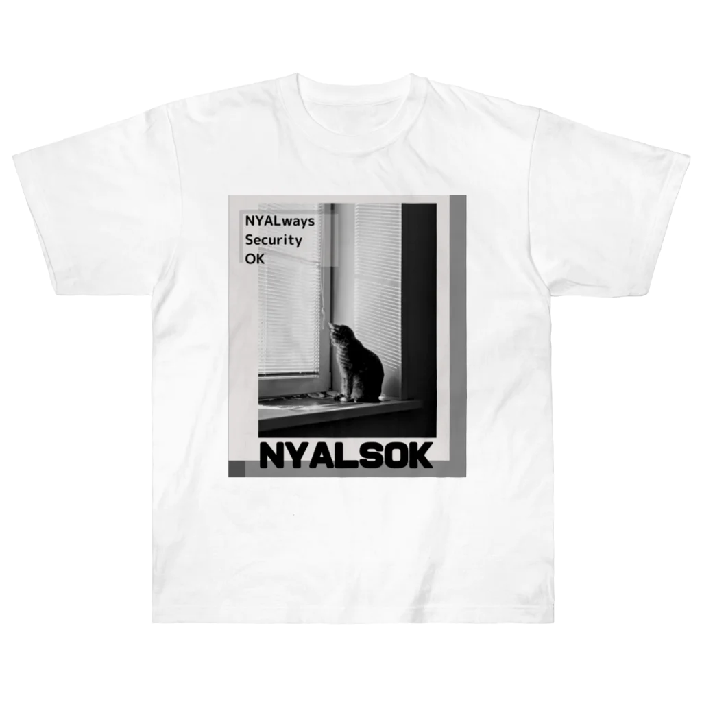 ＠meiliecat🐈original goodsのにゃるそっく🐈NYALSOK（モノトーン） Heavyweight T-Shirt