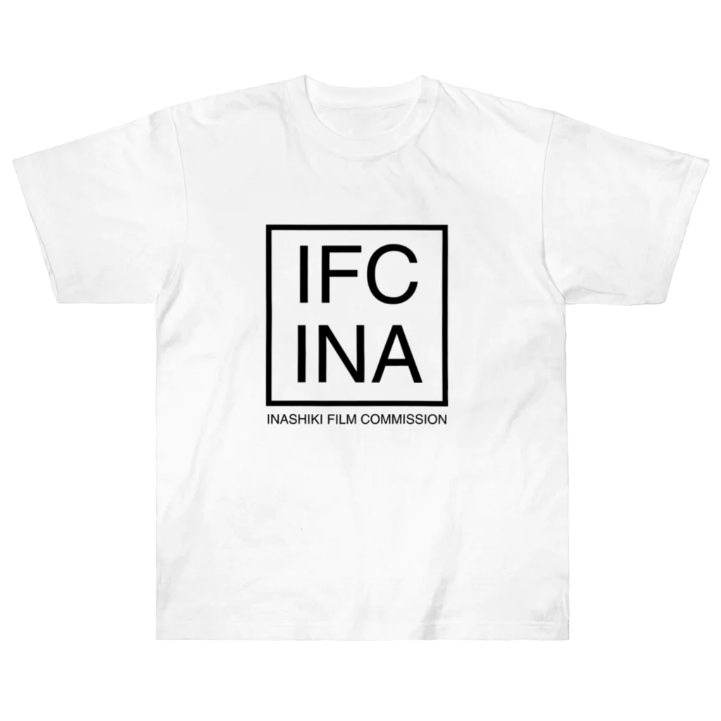 INASHIKI_FILM_COMMISSIONのIFC Heavyweight T-Shirt