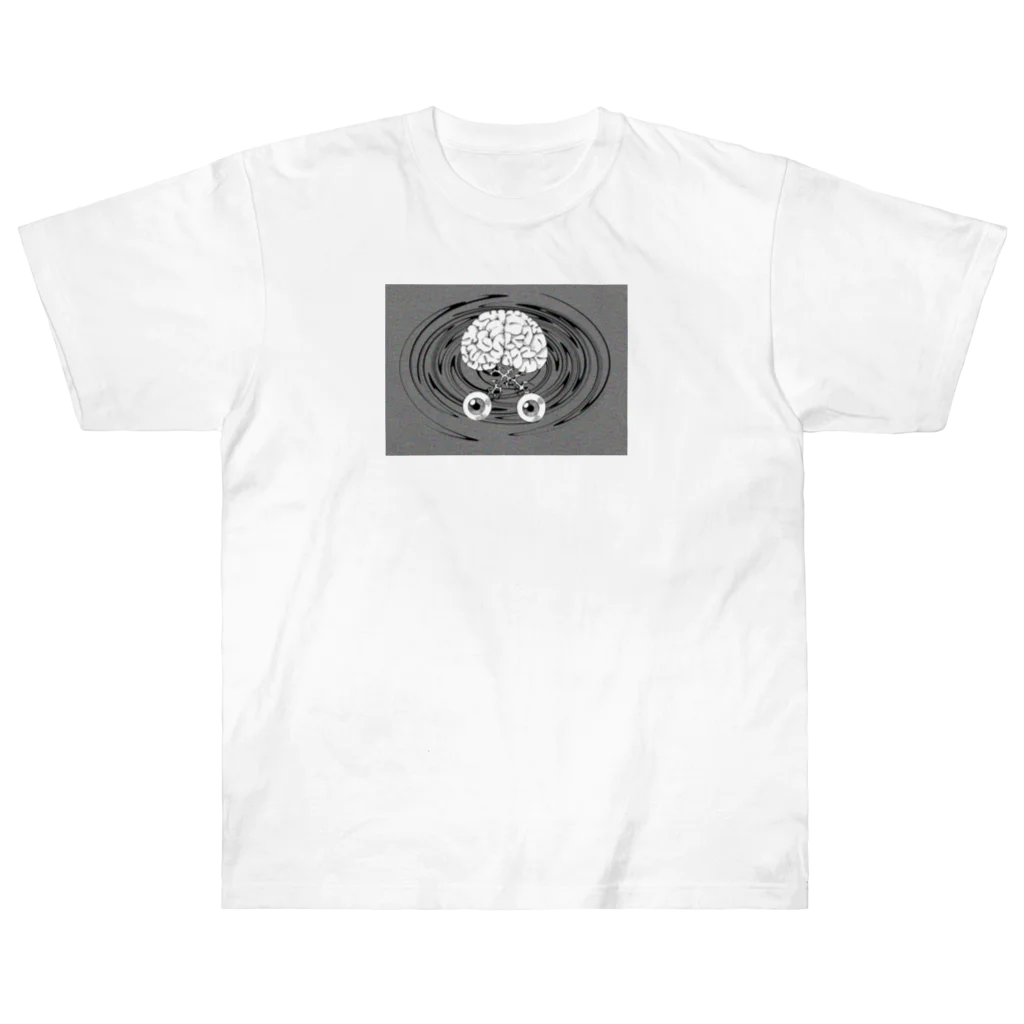 DO・如意島(にょいじま)の視神経 Heavyweight T-Shirt