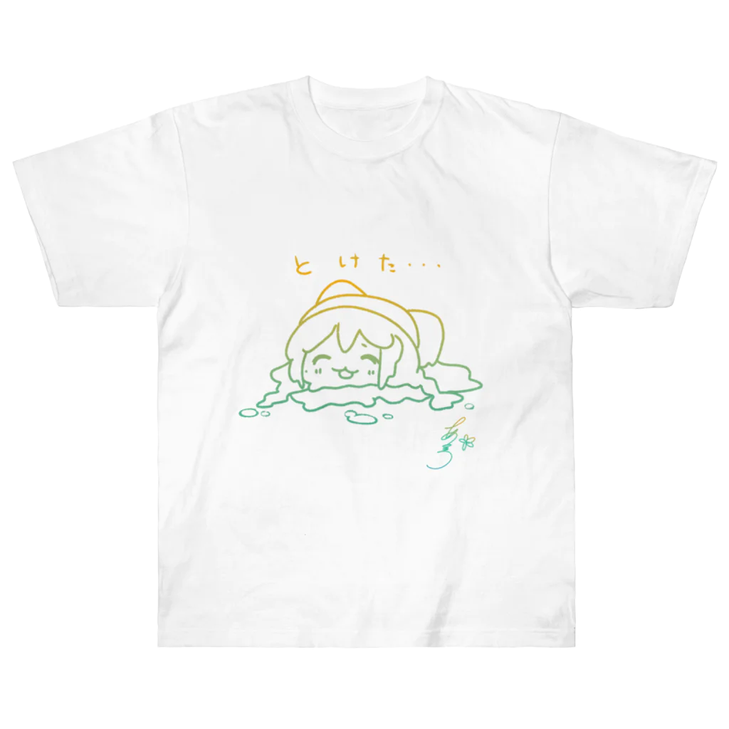 暁*あとりえ🎨のとけた暁 (グラデーション) ヘビーウェイトTシャツ