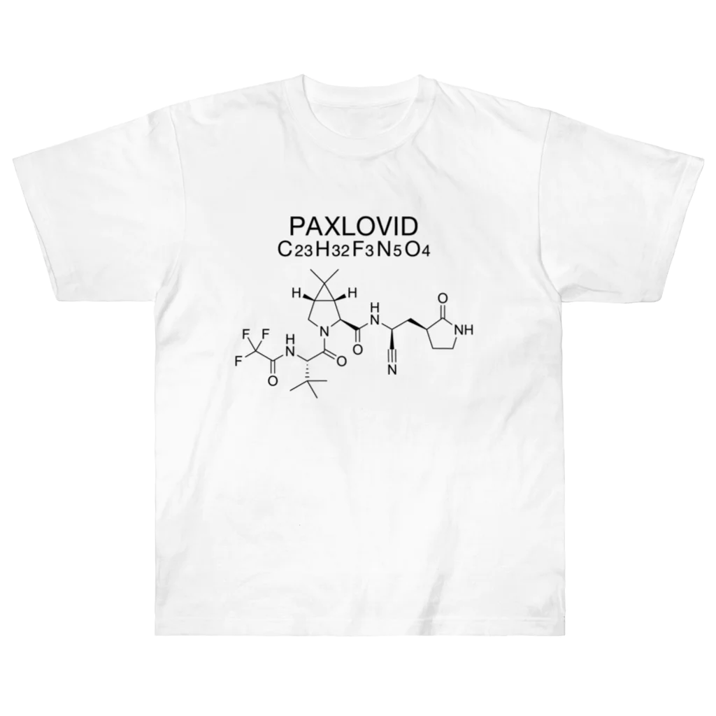 DRIPPEDのPAXLOVID C23H32F3N5O4-パキロビッド-(Nirmatrelvir-ニルマトレルビル-) Heavyweight T-Shirt