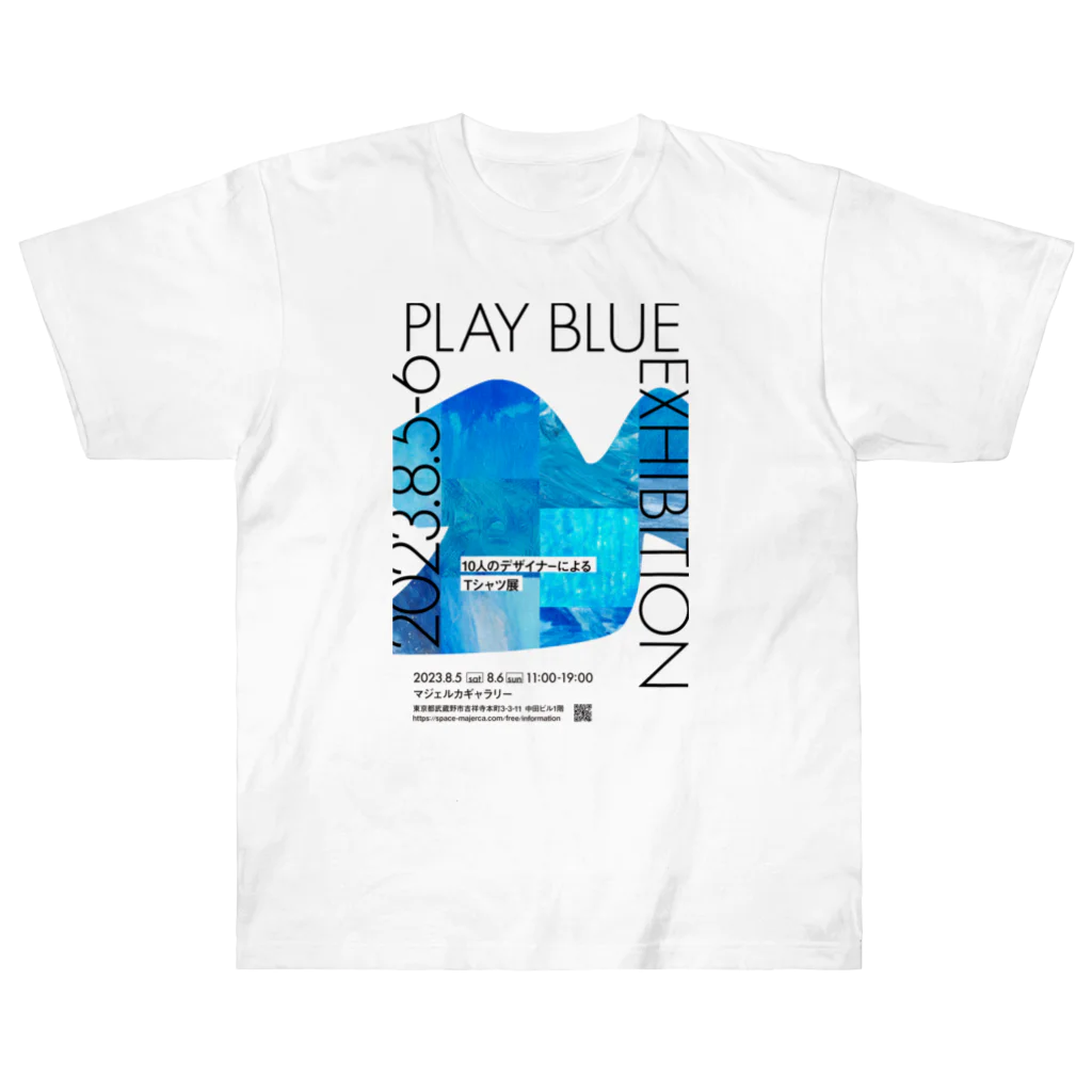 YUKA WATANABE | YUKASUKE Designの【展示DM Tシャツ】PLAY BLUE EXHIBITION ヘビーウェイトTシャツ