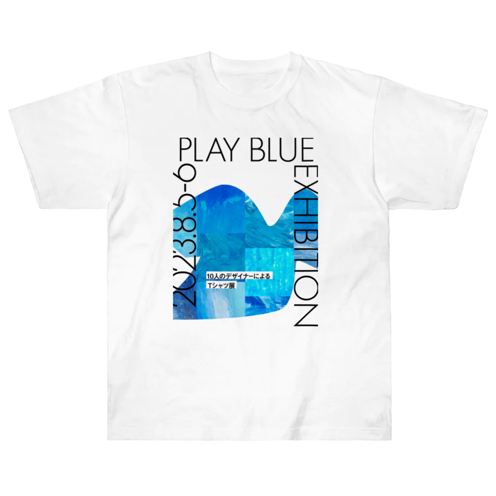 YUKA WATANABE | YUKASUKE Designの【展示DM Tシャツ②】PLAY BLUE EXHIBITION  ヘビーウェイトTシャツ